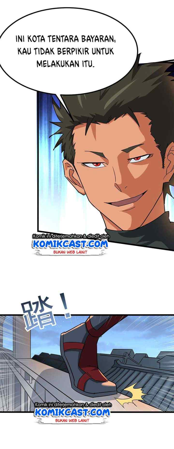 Chaotic Sword God chapter 87 halaman 18