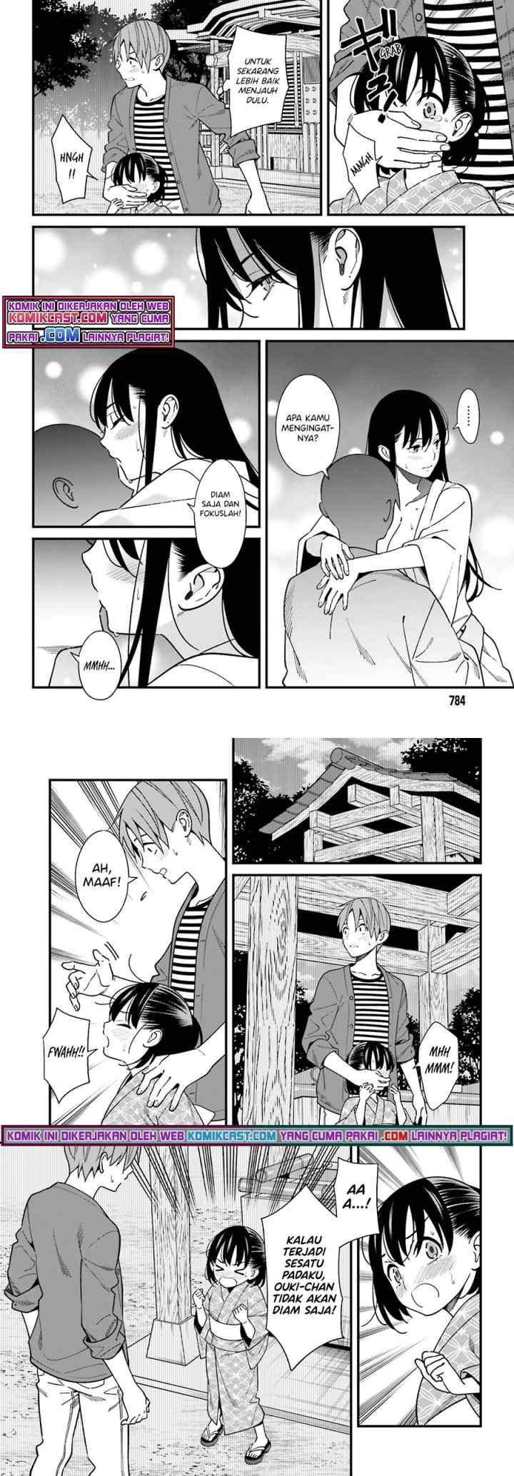 Hirasaka Hinako ga Ero Kawaii koto wo Ore dake ga Shitteiru chapter 31 halaman 6