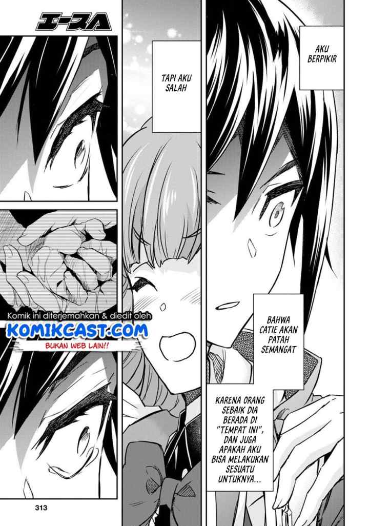 Nanatsu no Maken ga Shihai suru chapter 14.1 halaman 10