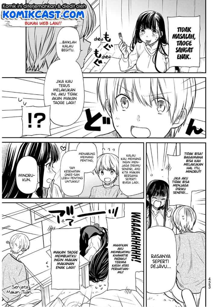 Danshi Koukousei wo Yashinaitai Onee-san no Hanashi chapter 127 halaman 4