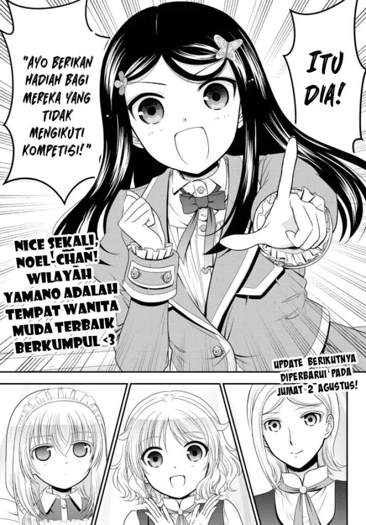 Saving 80,000 Gold Coins in the Different World for My Old Age chapter 78 halaman 8
