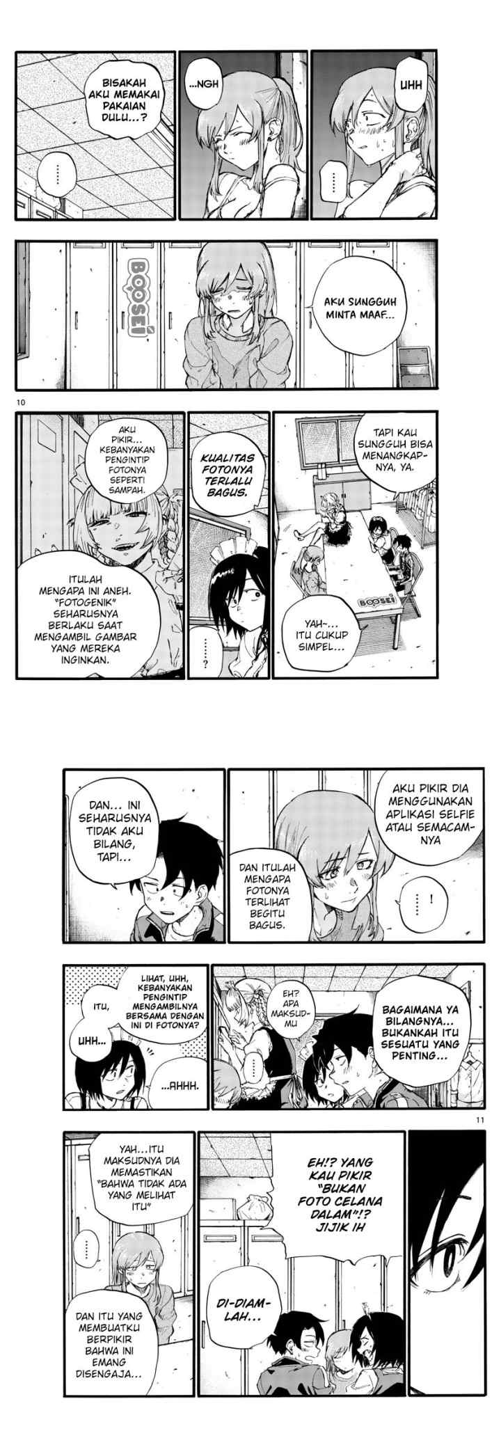 Yofukashi no Uta chapter 33 halaman 6