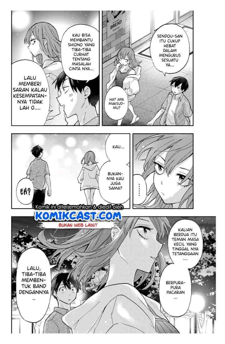 Hanazono Twins chapter 29 halaman 17