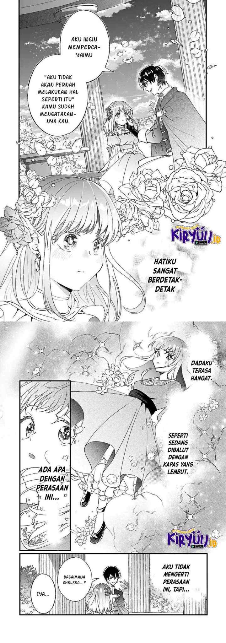 Nido to ie ni wa kaerimasen! chapter 7 halaman 16
