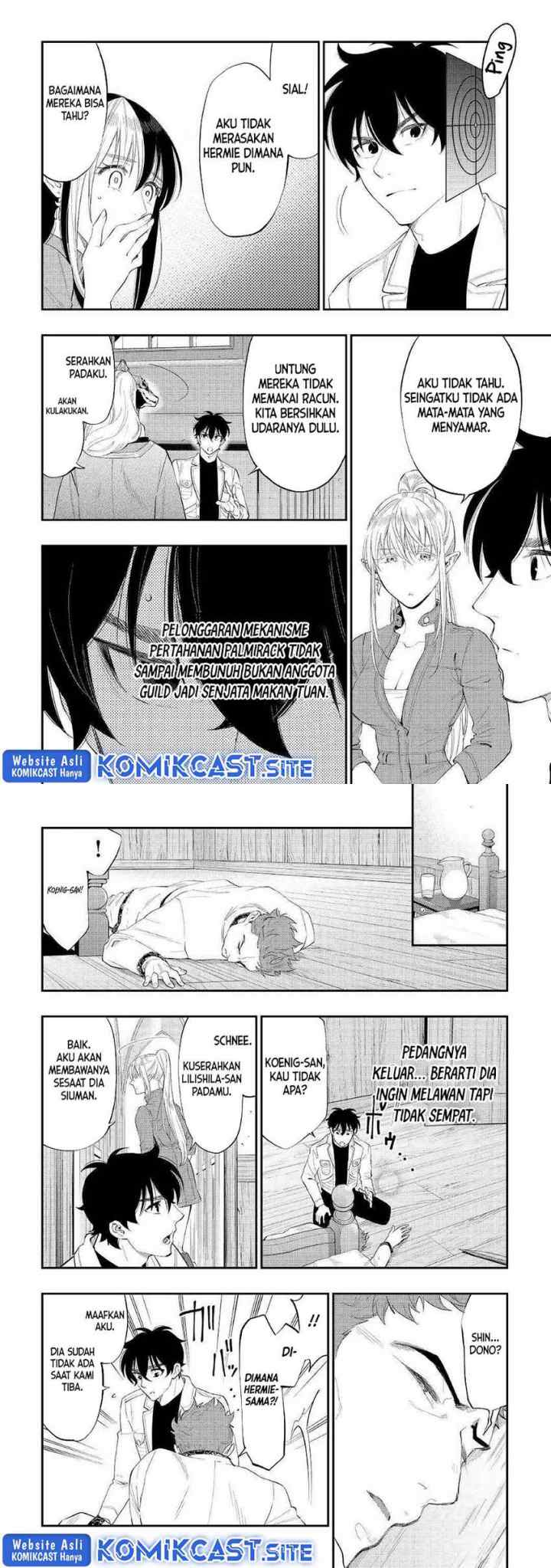 The New Gate chapter 85 halaman 6