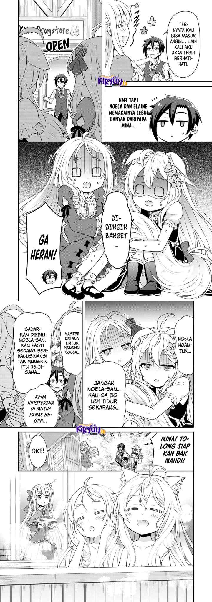 Cheat Kusushi no Slow Life: Isekai ni Tsukurou Drugstore chapter 46 halaman 19