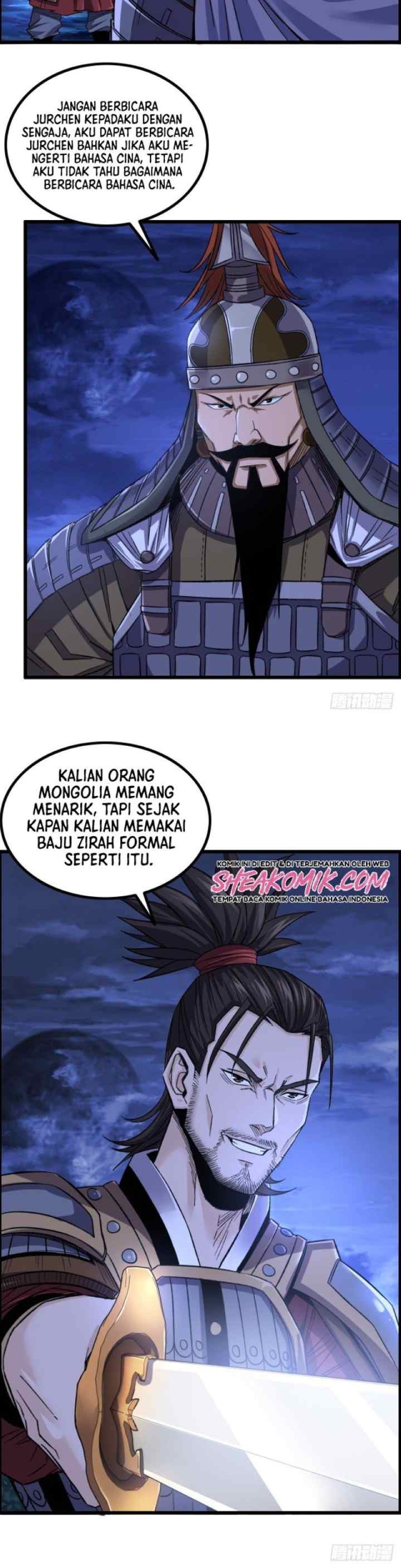I Dominate The Game chapter 14 halaman 17