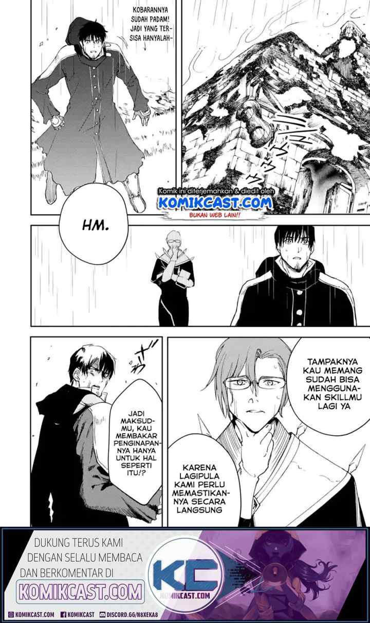 Boukensha License o Hakudatsu Sareta Ossan Dakedo Manamusume ga Dekita no de Nonbiri Jinsei chapter 22.2 halaman 6