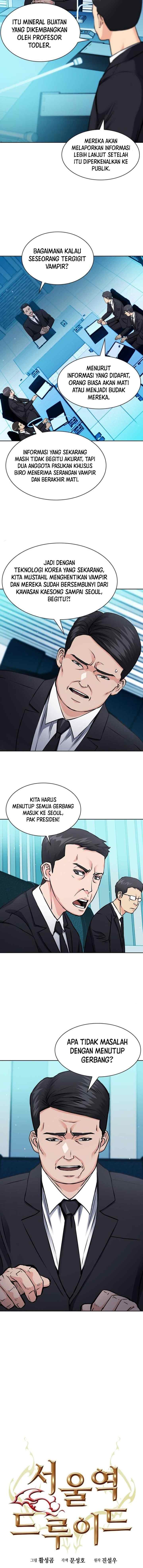 Seoul Station Druid chapter 89 halaman 5
