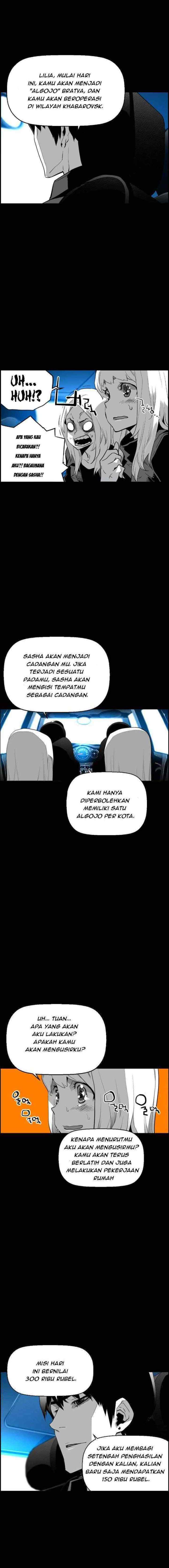 Terror Man chapter 112 halaman 6