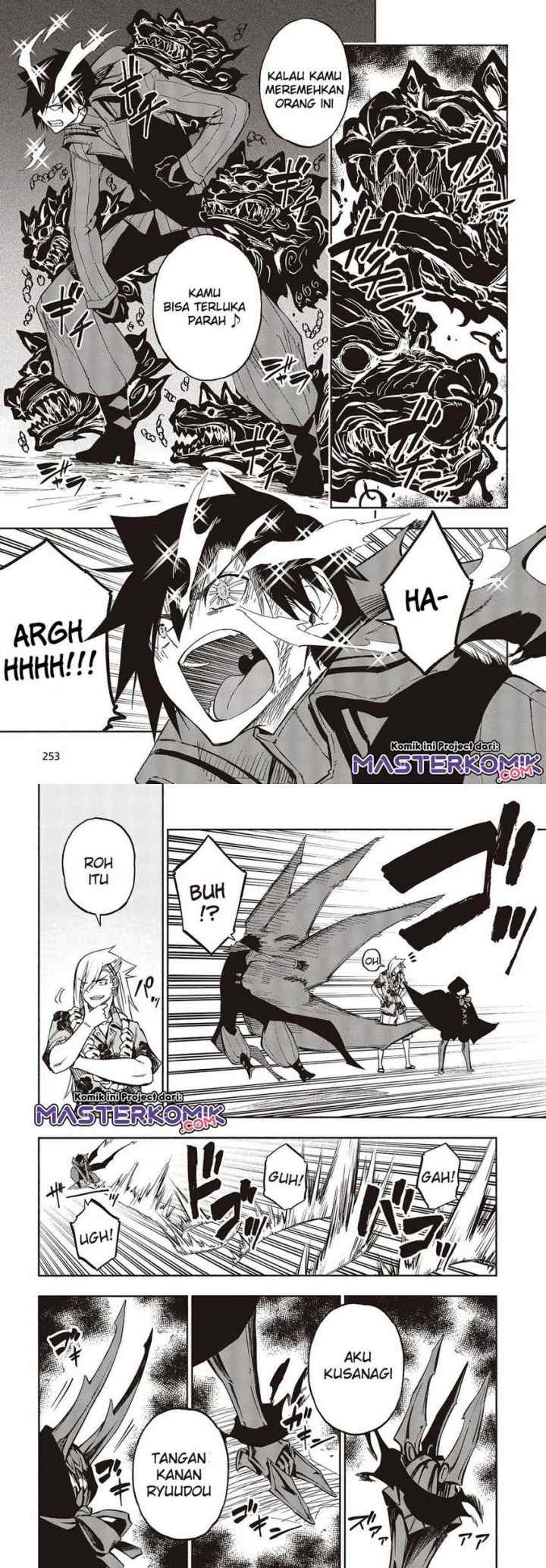 Kagekuri Kitan chapter 10 halaman 4