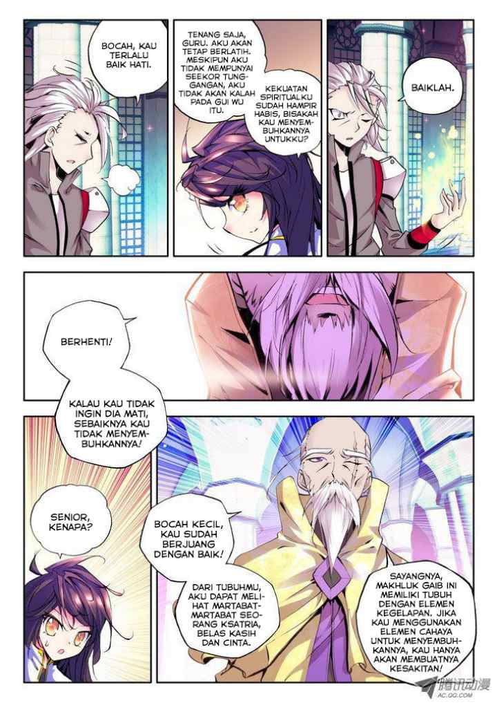 Shen Yin Wang Zuo chapter 64 halaman 8
