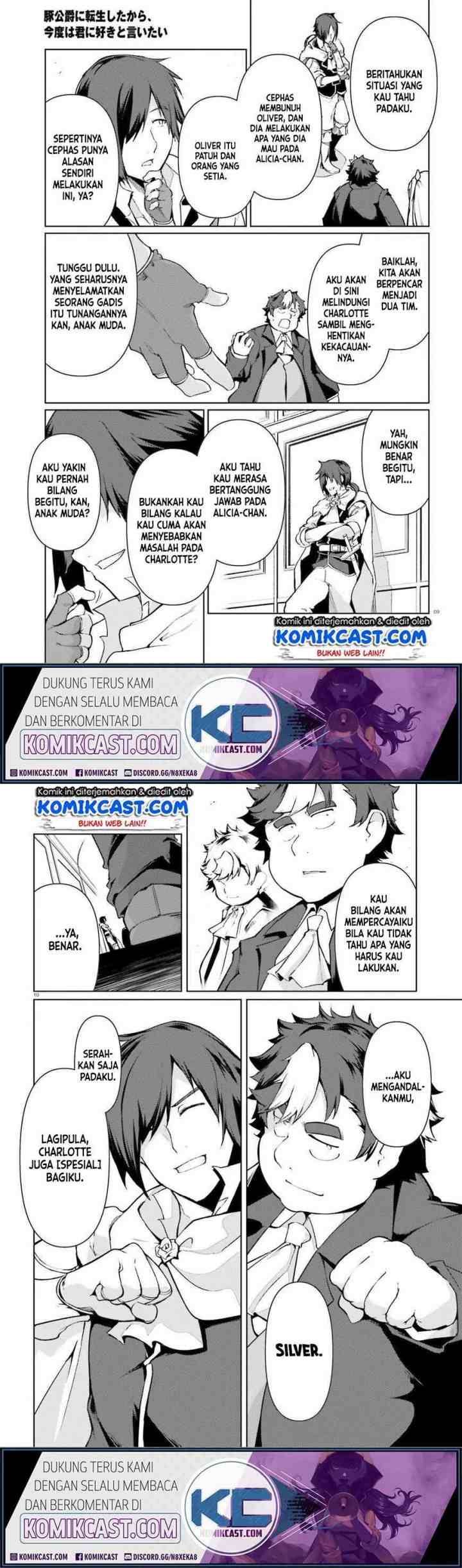 Buta Koushaku ni Tensei shita kara Kondo wa Kimi ni Suki to Iitai chapter 21 halaman 5