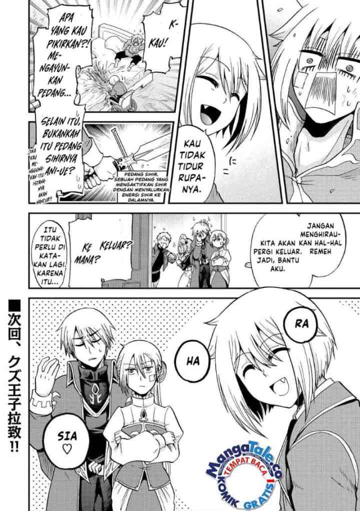 Zense wa Kentei. Konjou Kuzu Ouji chapter 33.1 halaman 18