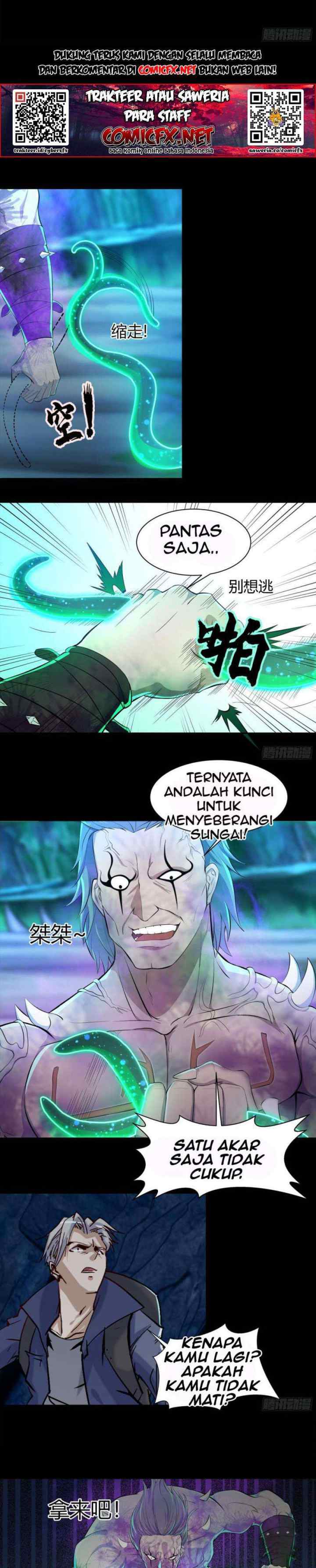 The Legend of Qing Emperor chapter 14 halaman 4