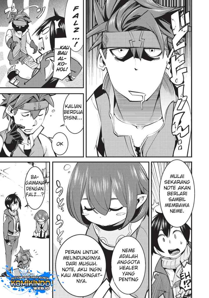 Hazure Skill [Mapping] wo Te ni Shita Shonen ha Saikyou Party to Dungeon ni Idomu chapter 4.2 halaman 15