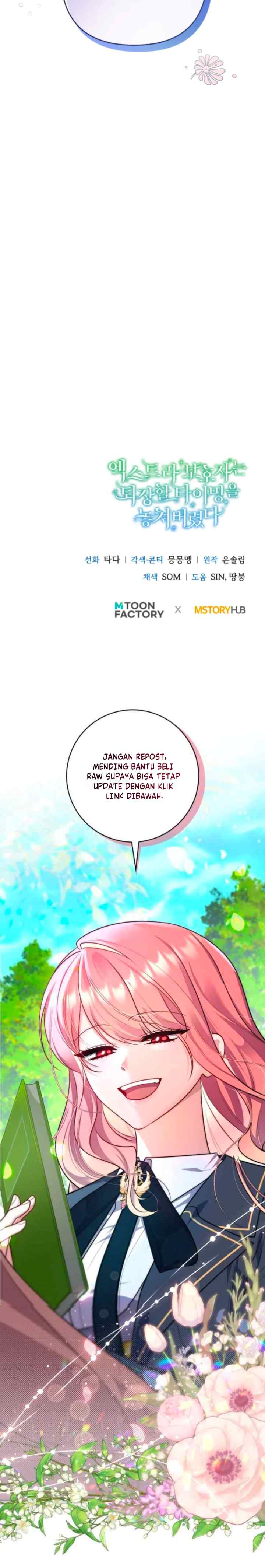 The Extra Guardian Missed The Right Time to Leave chapter 17 halaman 20