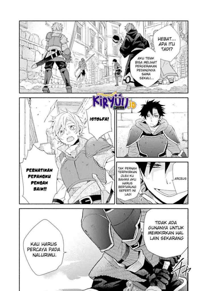 Kinka 1-mai de Kawaru Boukensha Seikatsu chapter 23.1 halaman 14