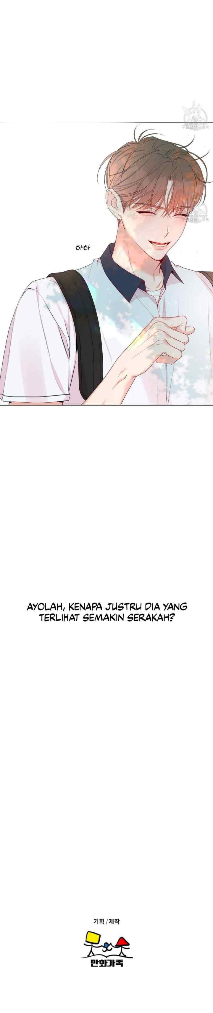 Nevermind Darling chapter 24 halaman 18