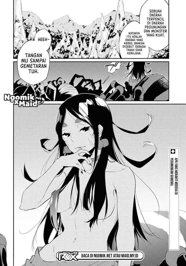 The Greatest Philosoper With Zero Magic chapter 13 halaman 15
