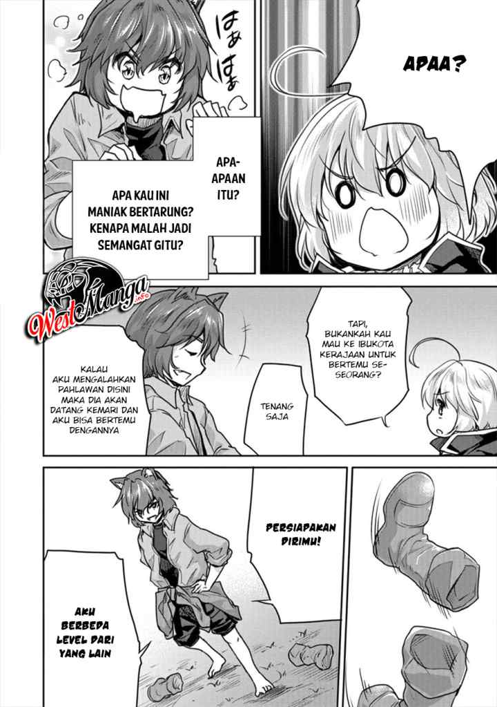 Shindou Sefiria no Gekokujou Program chapter 17.2 halaman 6