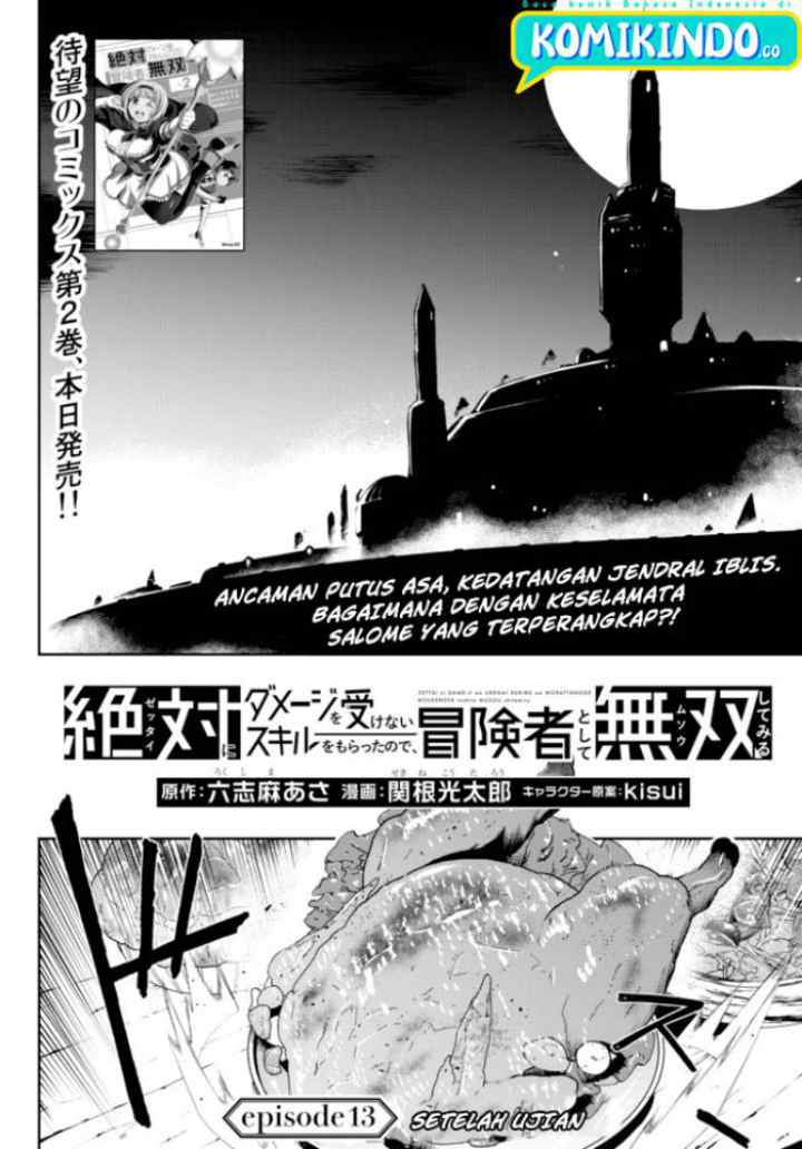 Zettai ni Damage wo Ukenai Skill wo Moratta node, Boukensha to shite Musou shite miru chapter 13.1 halaman 5