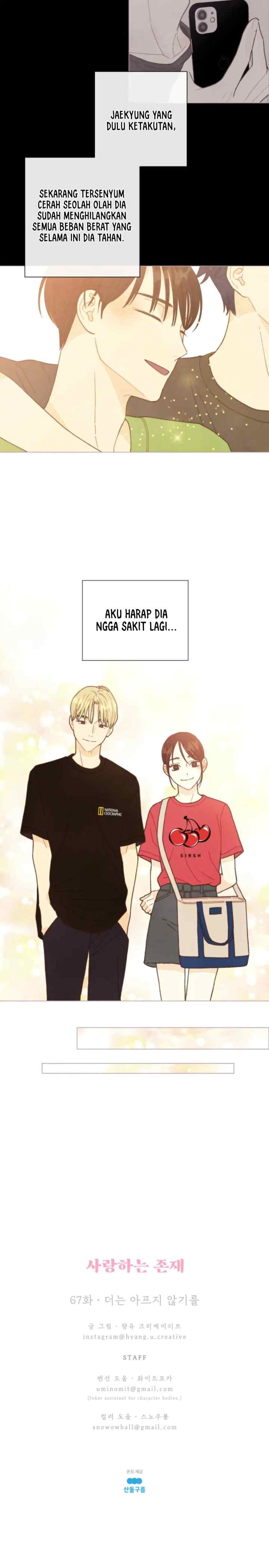 A Beloved Existence chapter 67 halaman 12