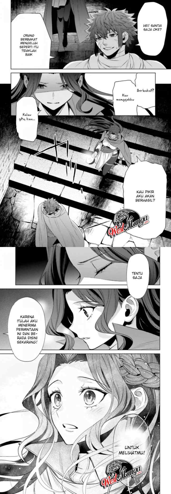 Negawakuba no Konote ni Koufuku Wo chapter 6 halaman 16