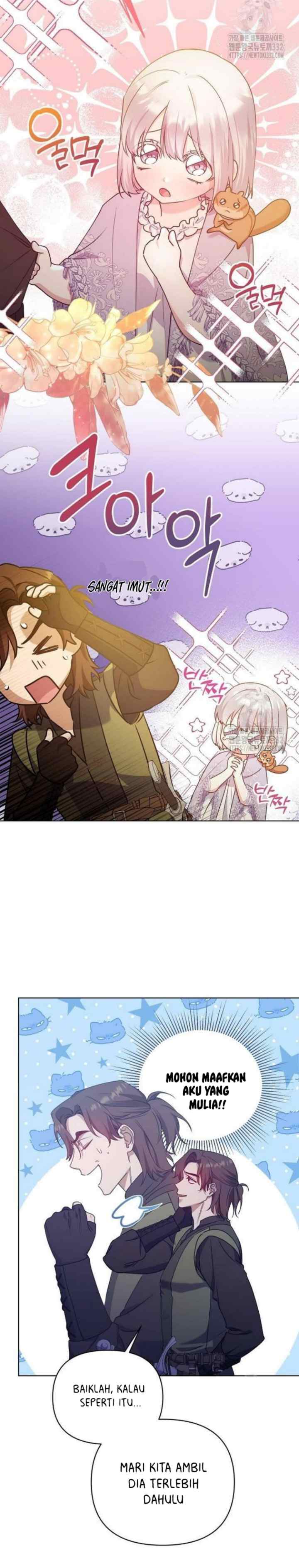 Duke of Assassin Adopted Me chapter 17 halaman 7