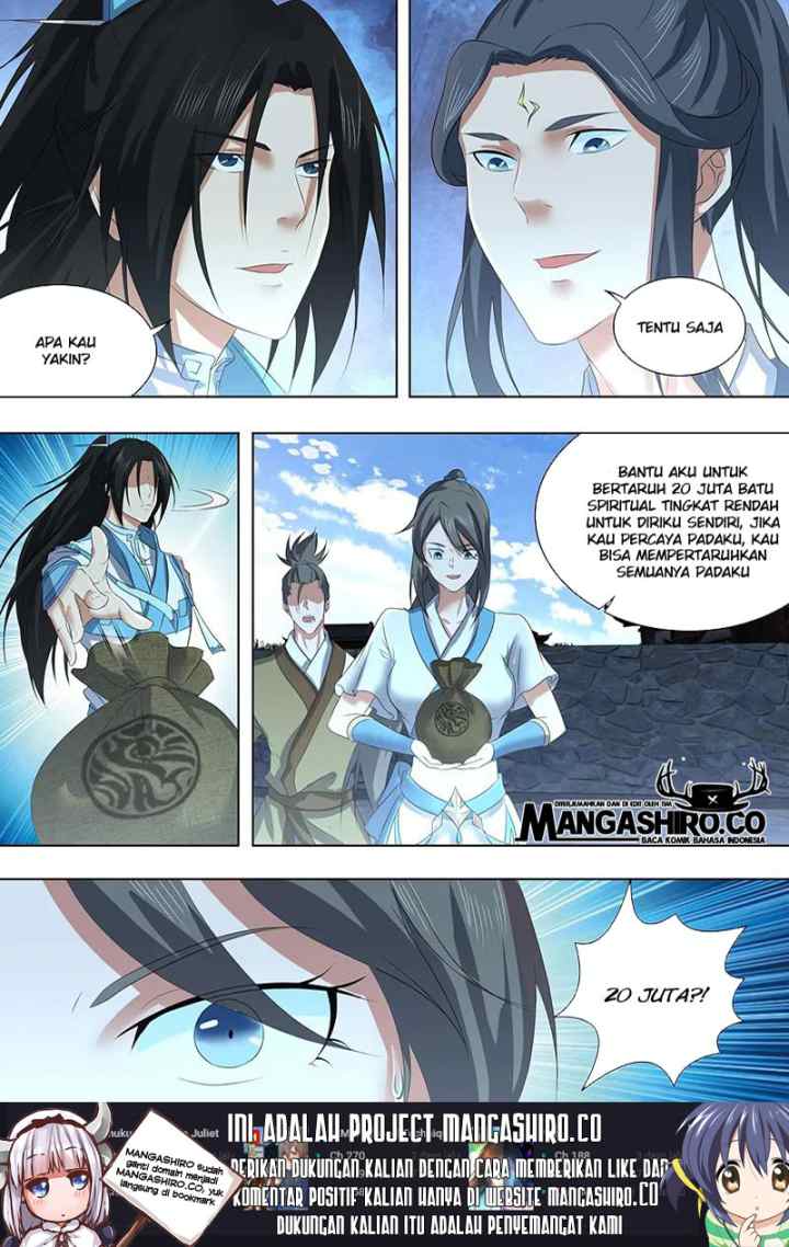 Yong Heng Zhi Zun chapter 226 halaman 5