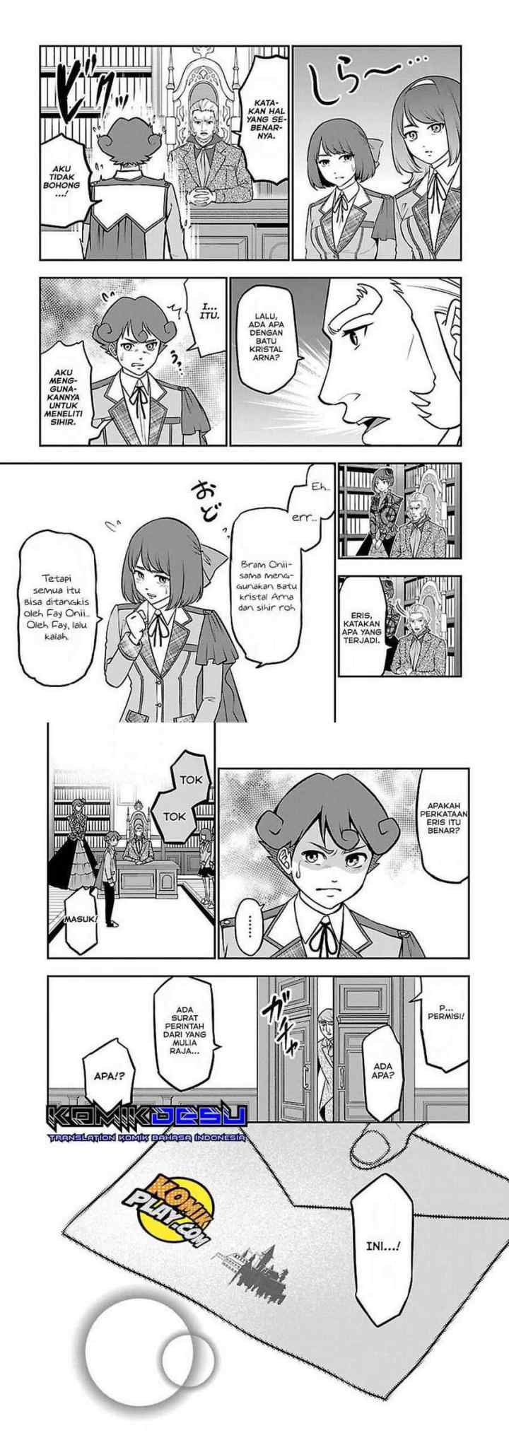 Senritsu no Majutsushi to Goteijuu chapter 16 halaman 12