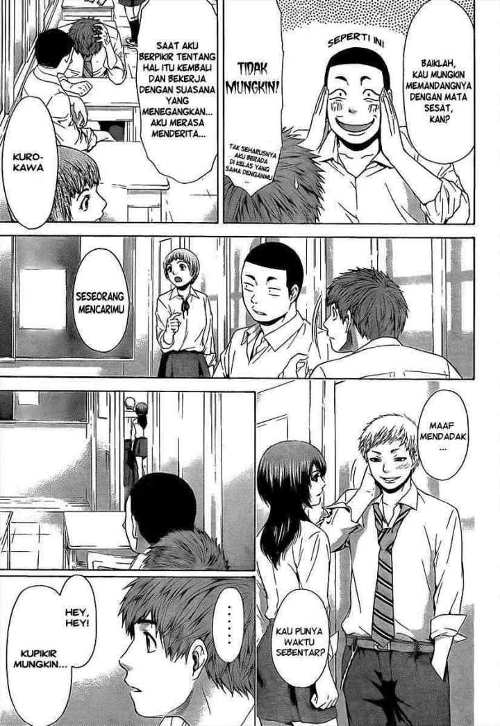 GE - Good Ending chapter 19 halaman 8