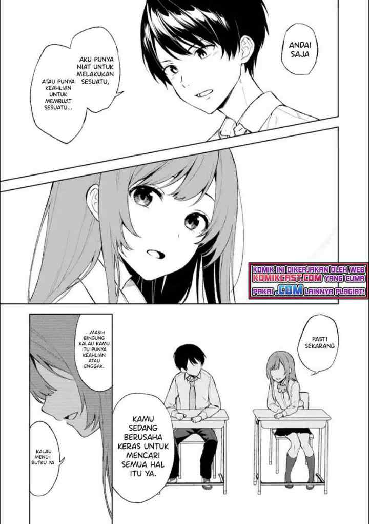 Chikan Saresou ni Natteiru S-kyuu Bishoujo wo Tasuketara Tonari no Seki no Osanajimi datta chapter 42 halaman 14