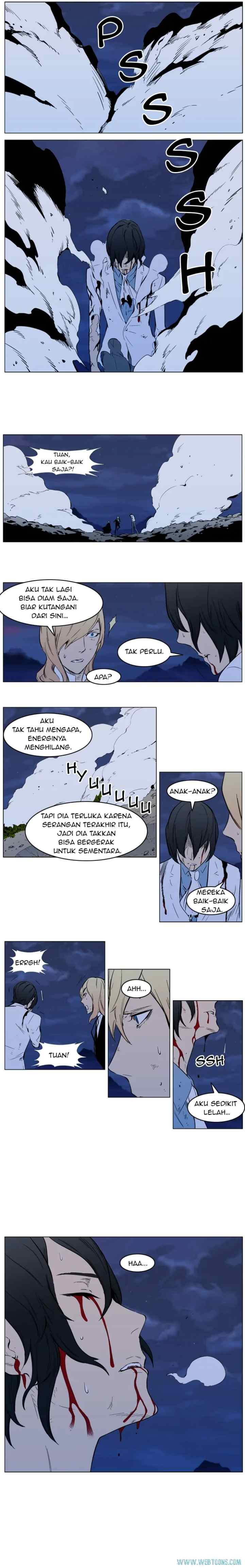 Noblesse chapter 313 halaman 4