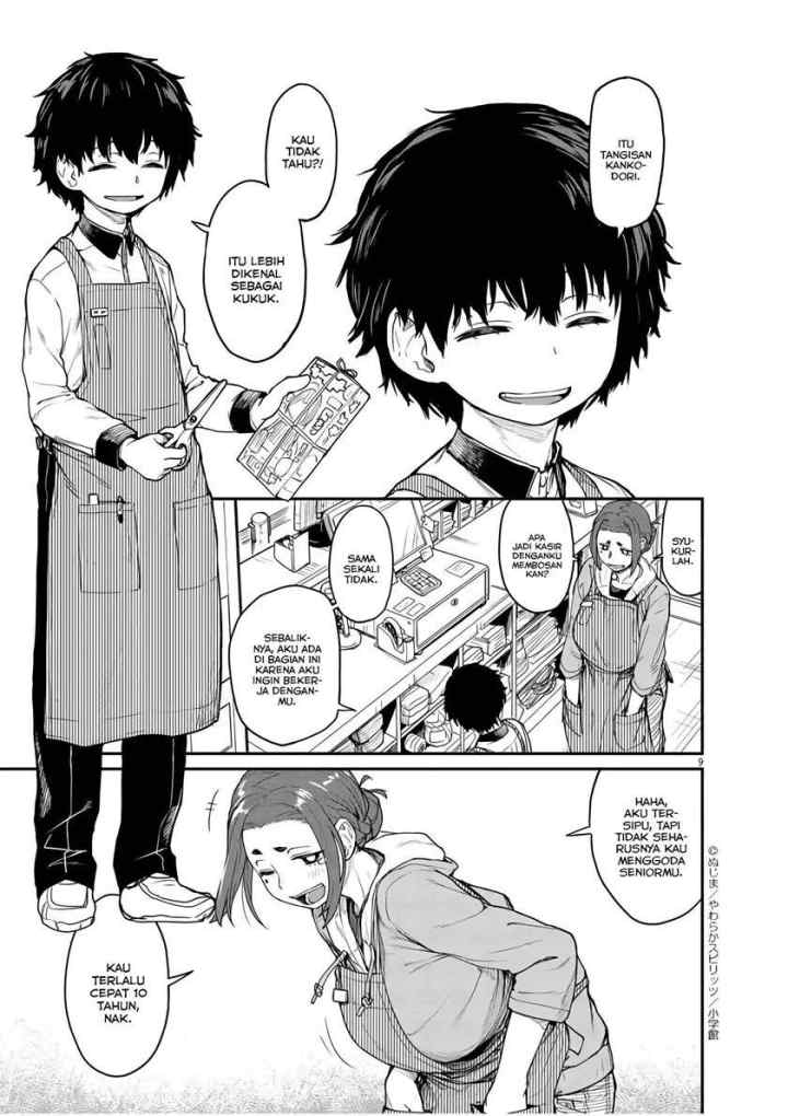 Kaii to Otome to Kamikakushi chapter 1 halaman 8