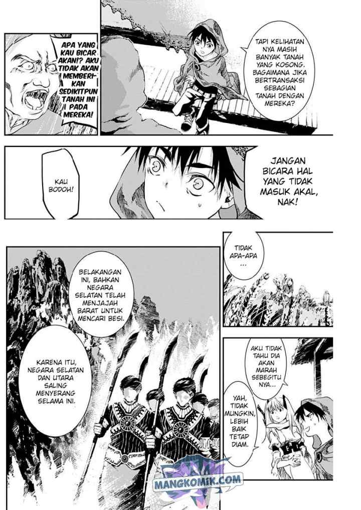 Doujigun Kan chapter 26 halaman 5