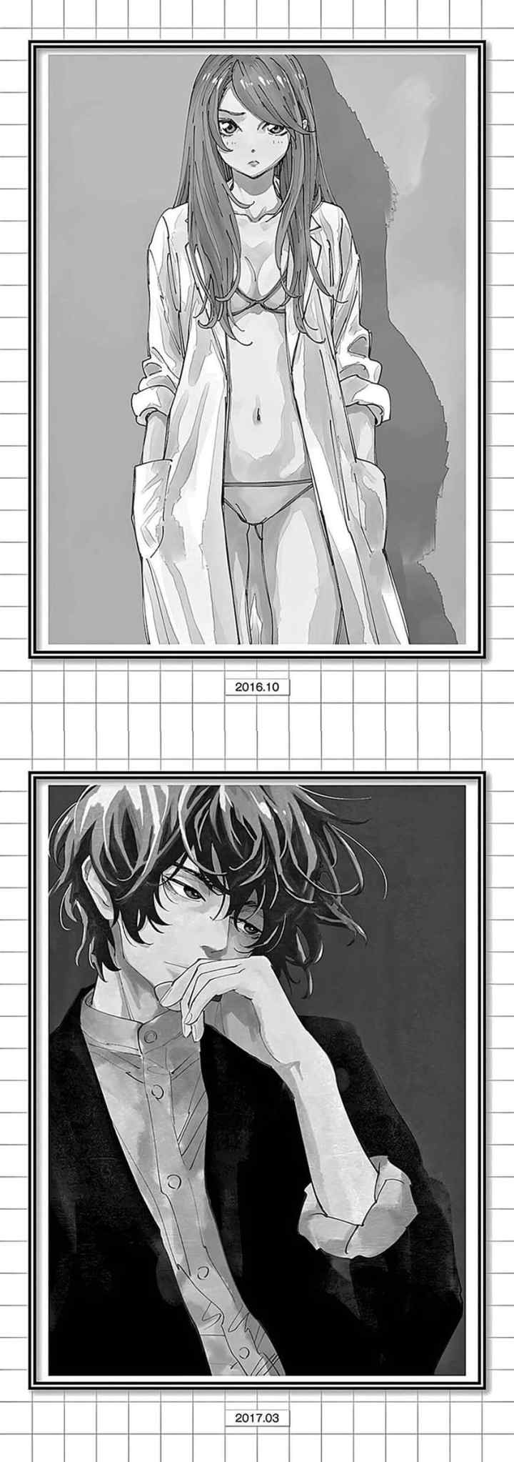 Radiation House chapter 32 halaman 12