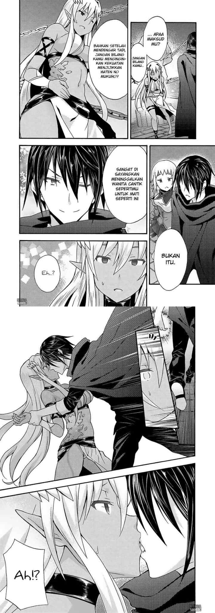 Himekishi ga Classmate! The Comic chapter 14 halaman 4