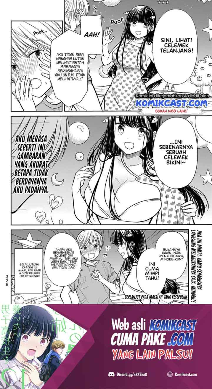 Danshi Koukousei wo Yashinaitai Onee-san no Hanashi chapter 259 halaman 8