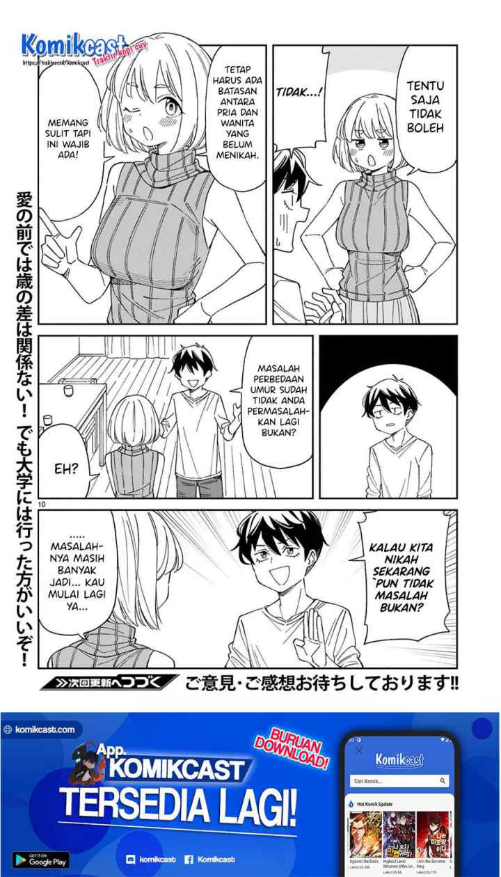 Arasaamama no Watashi de Ii no? chapter 14 halaman 11