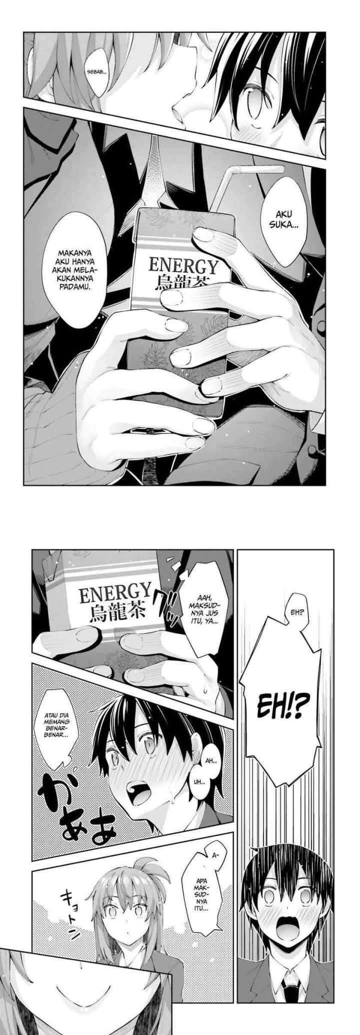 Sakurai-san Wants To Be Noticed chapter 16 halaman 10
