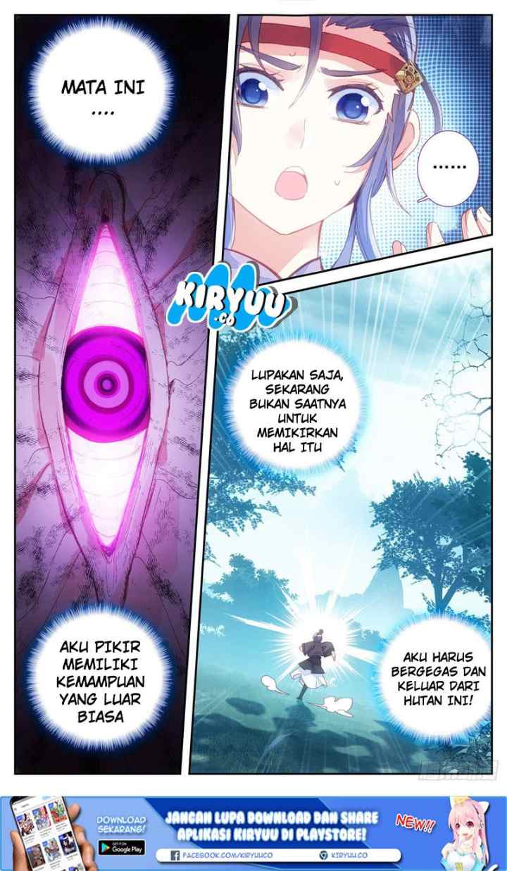 The Heaven's List chapter 11.5 halaman 14