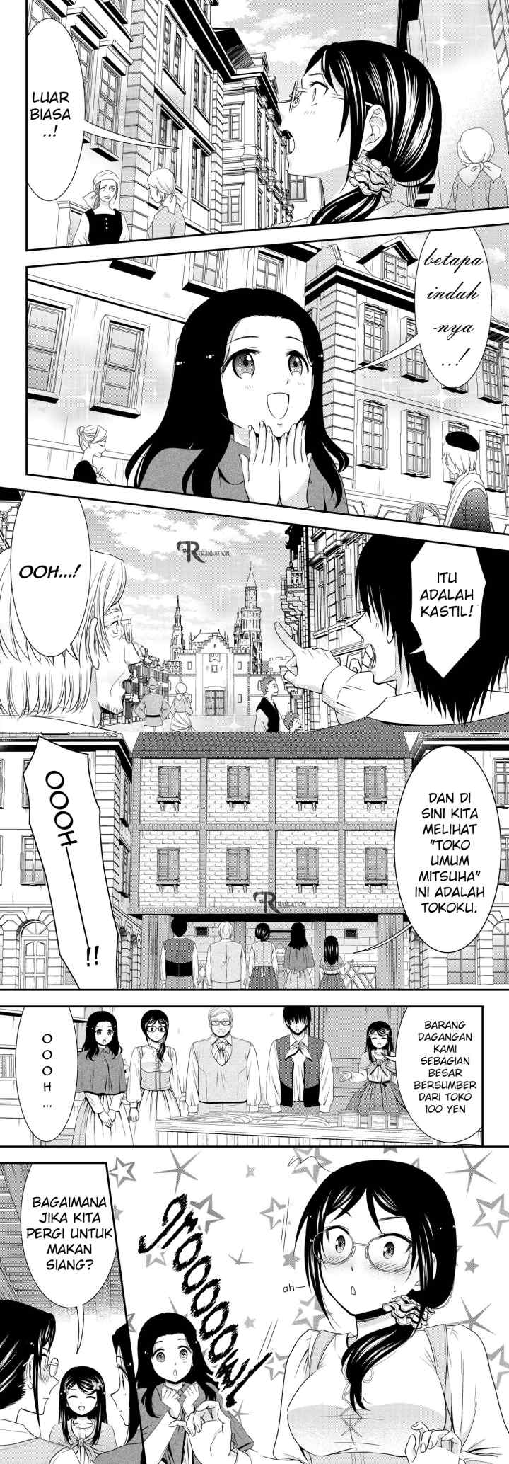 Saving 80,000 Gold Coins in the Different World for My Old Age chapter 41 halaman 7