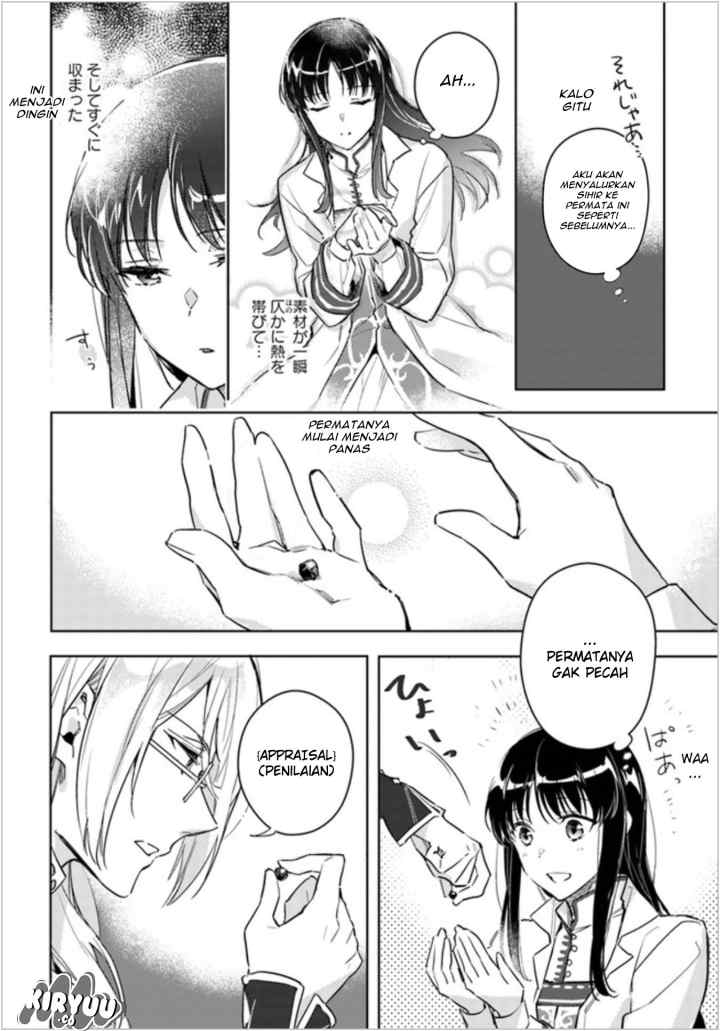 Seijo no Maryoku wa Bannou desu chapter 6.3 halaman 9