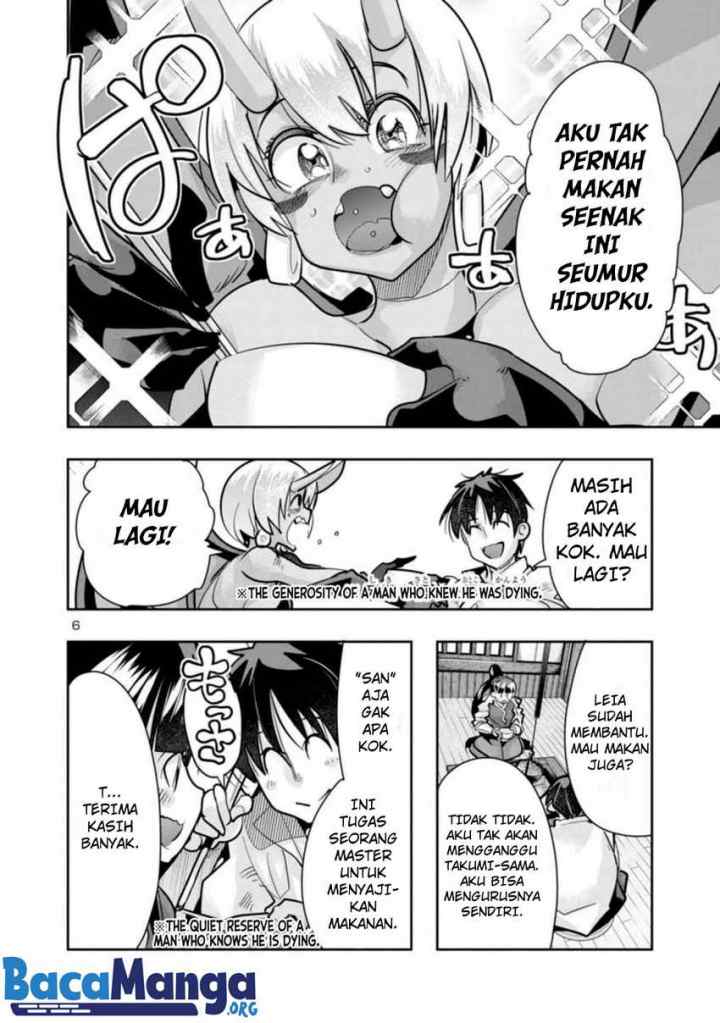 My Disciple Has Become The Strongest Human Before I Knew it, and I, A Master With No Talent, Was Mistakenly Recognized As The Strongest In The Universe Beyond That chapter 2.2 halaman 7