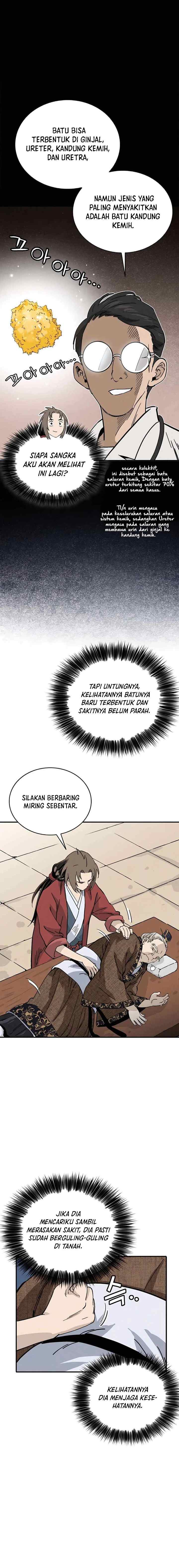 I Reincarnated as a Legendary Surgeon chapter 121 halaman 7