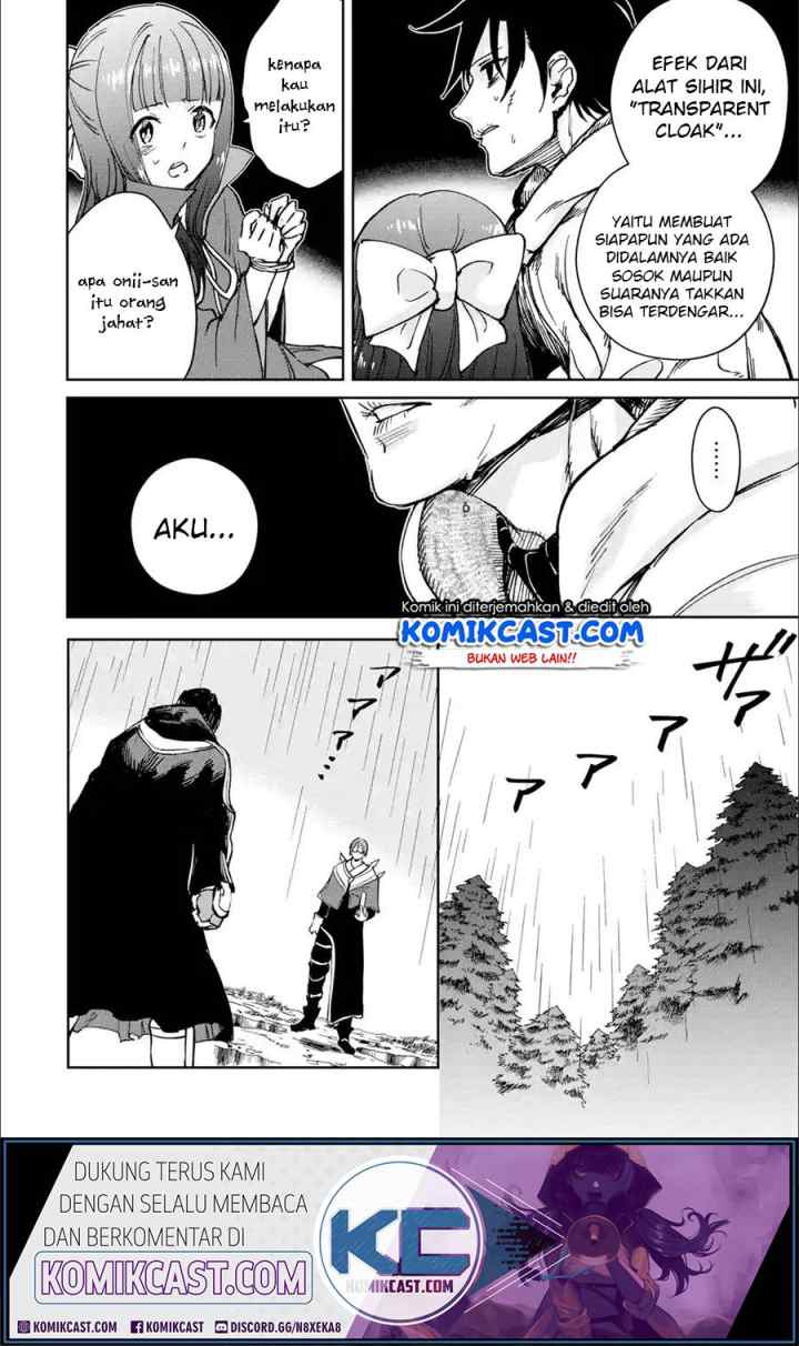 Boukensha License o Hakudatsu Sareta Ossan Dakedo Manamusume ga Dekita no de Nonbiri Jinsei chapter 23.2 halaman 6