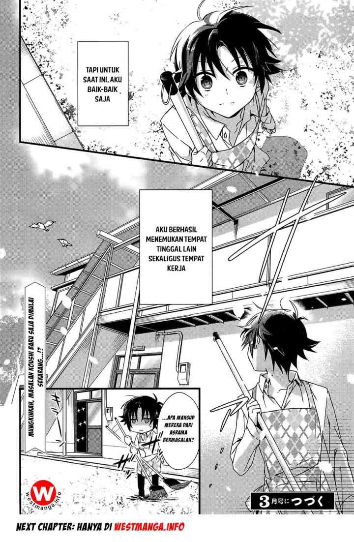 Mother of the Goddess Dormitory chapter 1 halaman 20