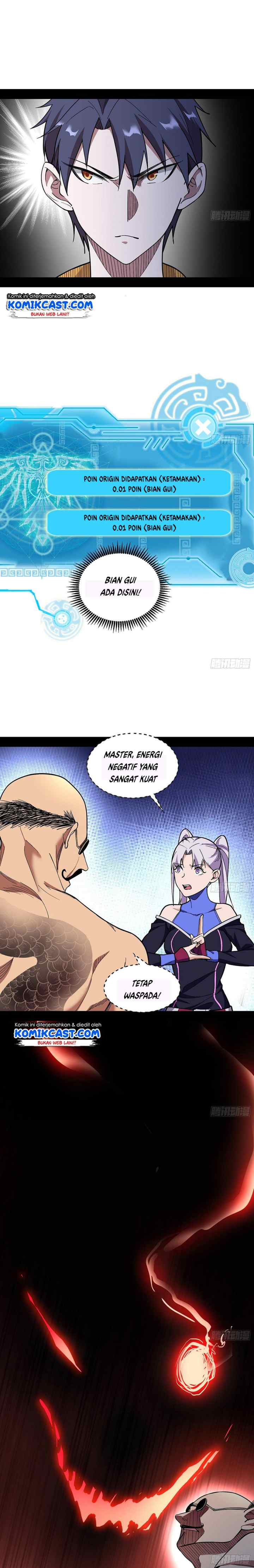 I'm An Evil God chapter 63 halaman 6