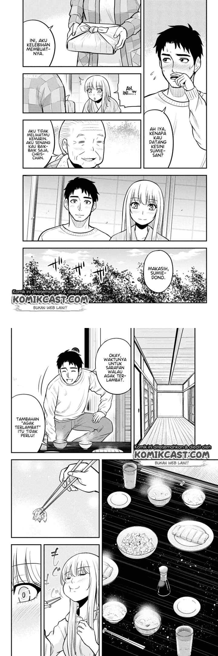 Orenchi ni Kita Onna Kishi to Inakagurashi Surukotoninatta Ken chapter 48 halaman 8